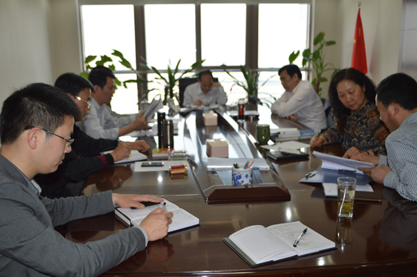 leyu-乐鱼(中国)官方网站_leyu.com
领导班子召开党的群众路线教育实践活动第三次集中学习交流会