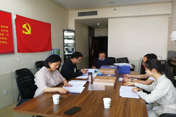 leyu-乐鱼(中国)官方网站_leyu.com
监事会开展2020年度监督检查情况通报