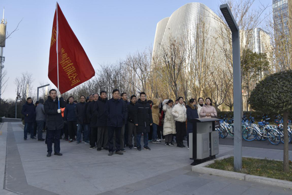 leyu-乐鱼(中国)官方网站_leyu.com
举行“庆元旦 迎新春”健步走活动