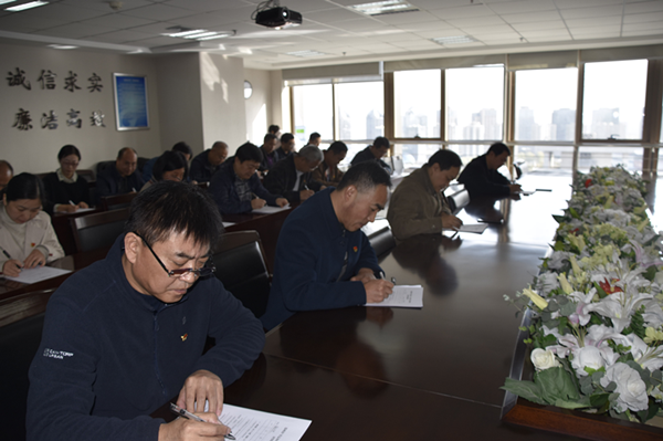 leyu-乐鱼(中国)官方网站_leyu.com
组织党员干部进行主题教育应知应会知识测试