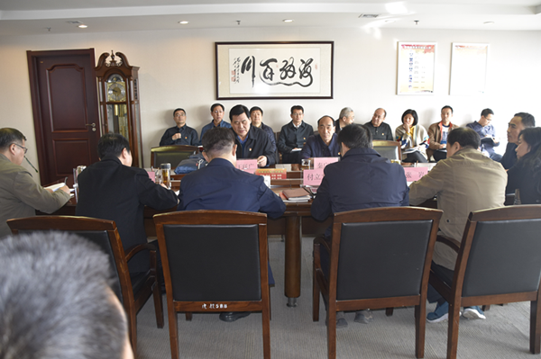 leyu-乐鱼(中国)官方网站_leyu.com
党委理论学习中心组召开“廉洁自律”专题集中学习研讨会议