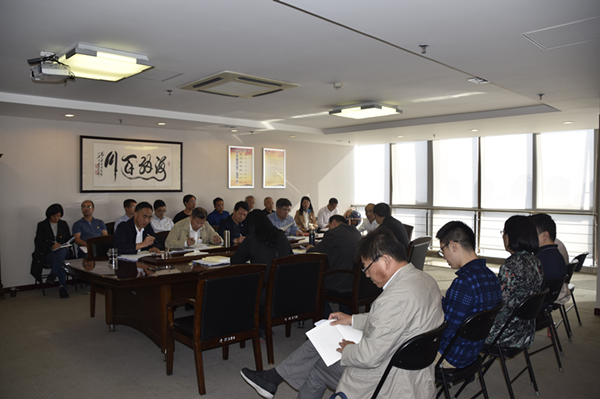 leyu-乐鱼(中国)官方网站_leyu.com
召开“不忘初心、牢记使命”主题教育全面从严治党专题集中学习研讨会议