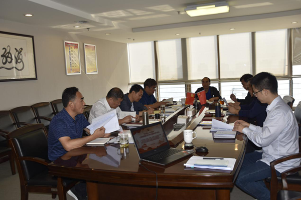 leyu-乐鱼(中国)官方网站_leyu.com
召开“不忘初心、牢记使命”主题教育党委理论学习中心组集中学习会议