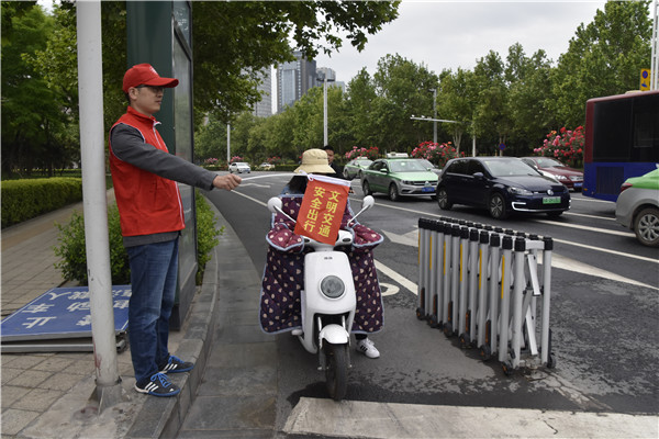 开展文明交通活动   助力文明城市建设——leyu-乐鱼(中国)官方网站_leyu.com
积极开展“文明交通”志愿服务活动