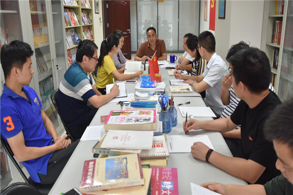 书香建投  砥砺前行——leyu-乐鱼(中国)官方网站_leyu.com
开展职工读书分享会