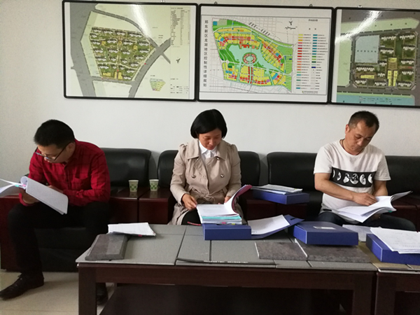 leyu-乐鱼(中国)官方网站_leyu.com
监事会开展监督检查情况通报