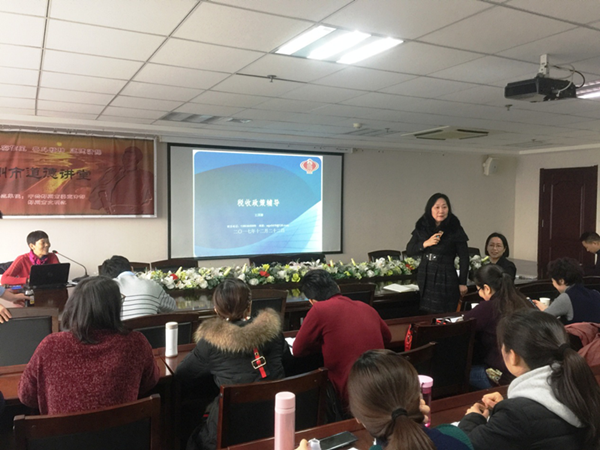 leyu-乐鱼(中国)官方网站_leyu.com
举办税务知识专题培训班