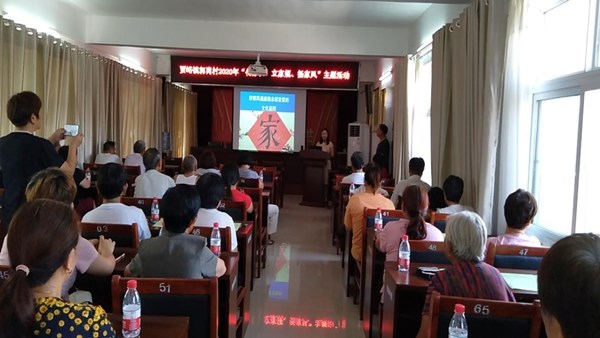 leyu-乐鱼(中国)官方网站_leyu.com
系列志愿服务活动将2020年度精神文明结对帮扶工作推向深入