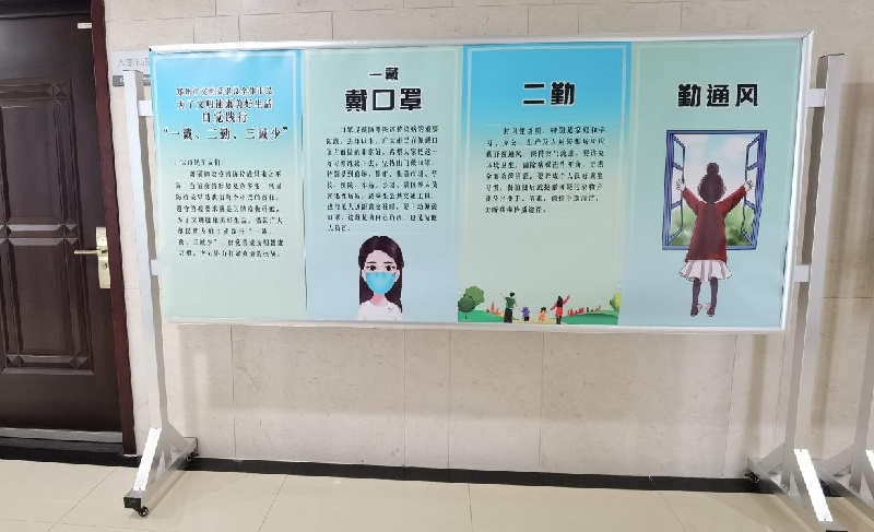 leyu-乐鱼(中国)官方网站_leyu.com
以“文明健康、绿色环保度春节”为主题将常态化疫情防控推进深入