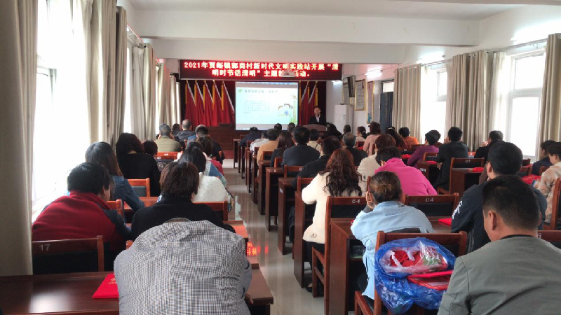 leyu-乐鱼(中国)官方网站_leyu.com
助推荥阳市郭岗村精神文明建设工作迈上新台阶