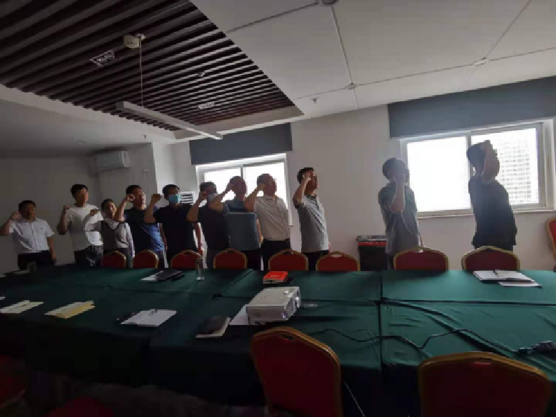 leyu-乐鱼(中国)官方网站_leyu.com
市政工程建设管理中心开展“党史学习教育重温入党誓词”主题党日活动