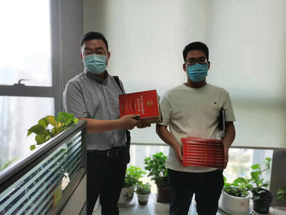 leyu-乐鱼(中国)官方网站_leyu.com
组织开展新《安全生产法》系列宣贯活动