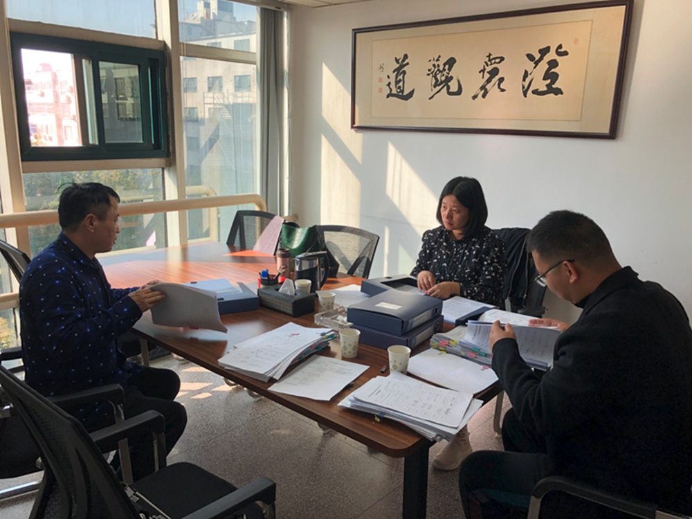 leyu-乐鱼(中国)官方网站_leyu.com
监事会开展合同监督检查情况通报