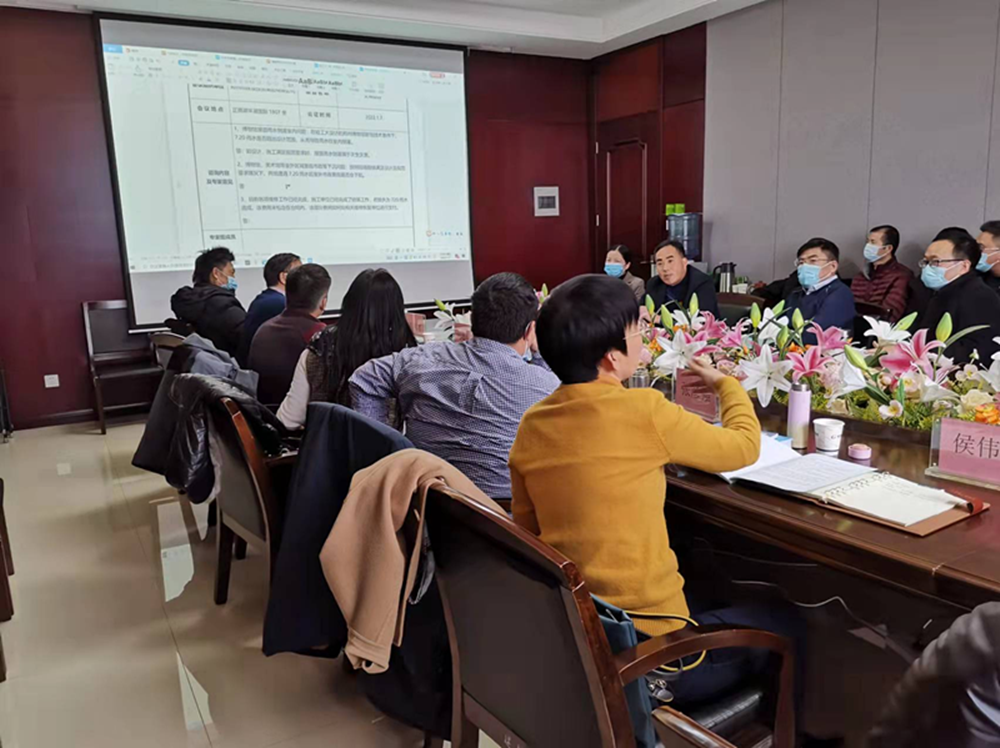 leyu-乐鱼(中国)官方网站_leyu.com
举行房建项目7.20暴雨专家咨询会