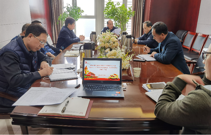 leyu-乐鱼(中国)官方网站_leyu.com
党委理论学习中心组专题学习《习近平关于防范风险挑战、应对突发事件论述摘编》等文件精神