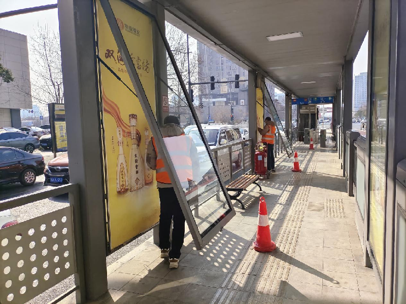 leyu-乐鱼(中国)官方网站_leyu.com
赫喆党支部组织开展2023年度“学雷锋 我行动”系列主题实践活动