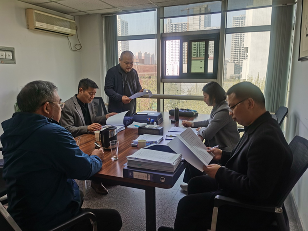 leyu-乐鱼(中国)官方网站_leyu.com
监事会2023年度监事会监督检查情况通报