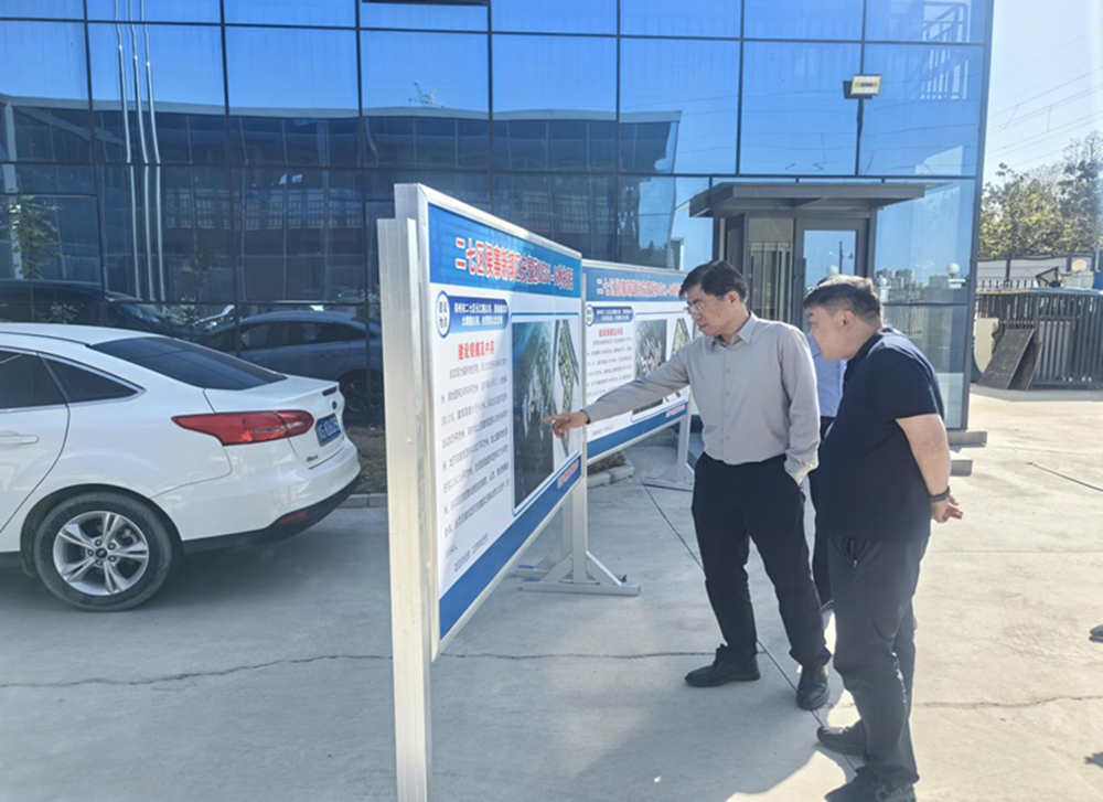 leyu-乐鱼(中国)官方网站_leyu.com
党委书记、董事长汪洋到侯寨新镇区安置区项目调研项目建设工作